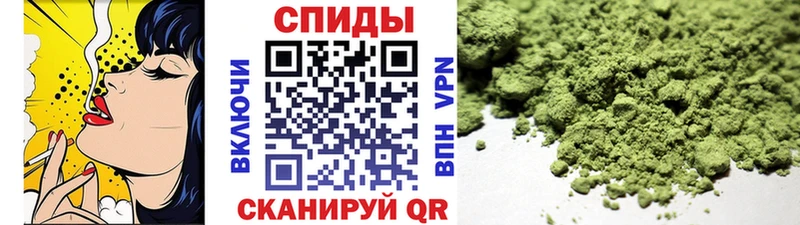 Купить закладки  Владикавказ  Бутират BDO 