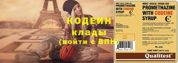 марки nbome Киренск