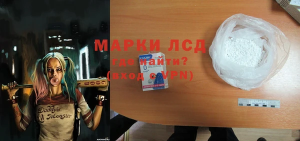 метадон Киреевск