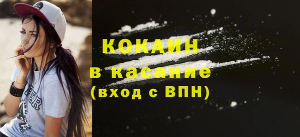 метадон Киреевск