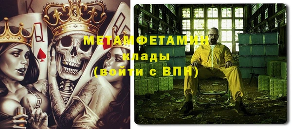 марки nbome Киренск
