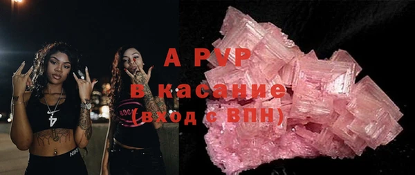 марки nbome Киренск