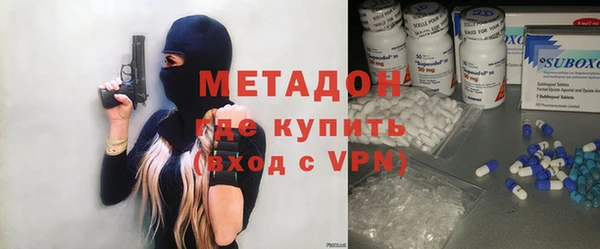 марки nbome Киренск