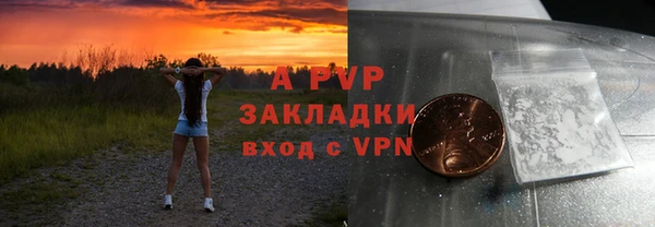 метадон Киреевск