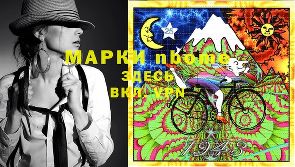 метадон Киреевск