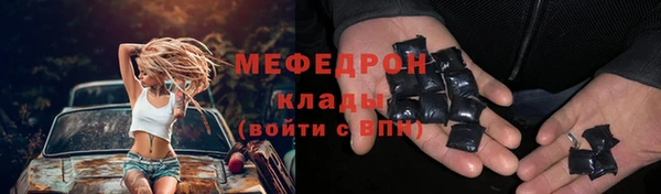 марки nbome Киренск