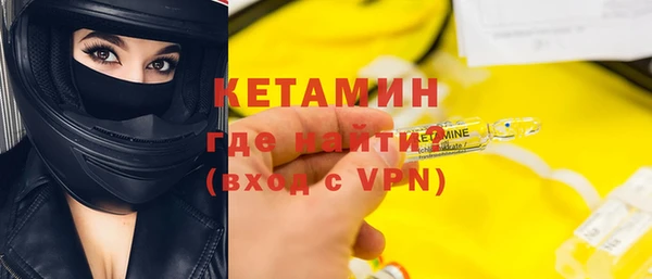 марки nbome Киренск