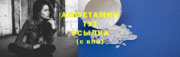 марки nbome Киренск
