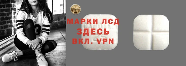 метадон Киреевск