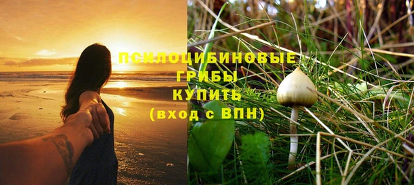 марки nbome Киренск