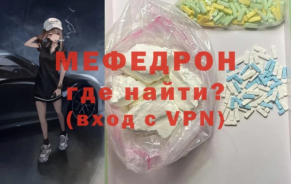 метадон Киреевск