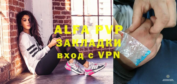 марки nbome Киренск