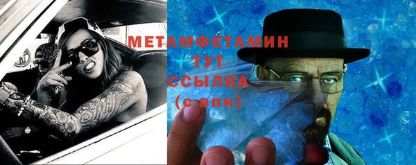 метадон Киреевск