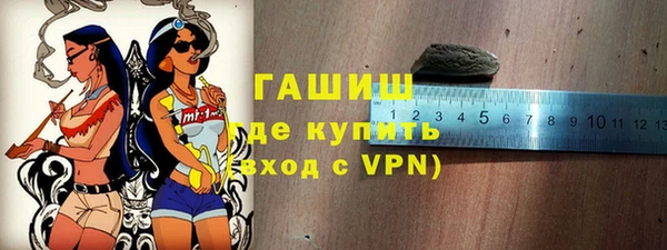 метадон Киреевск