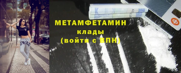 марки nbome Киренск