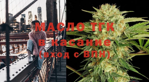 метадон Киреевск