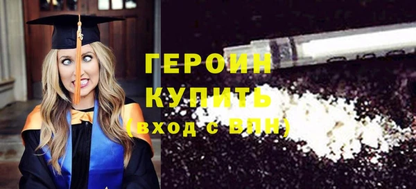 метадон Киреевск