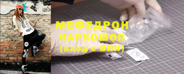 марки nbome Киренск