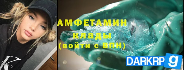 марки nbome Киренск