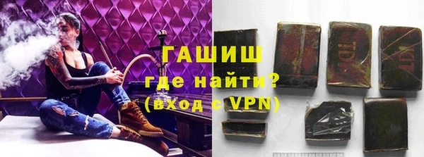 метадон Киреевск