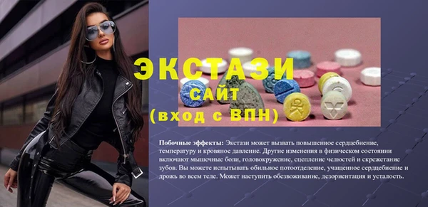 метадон Киреевск