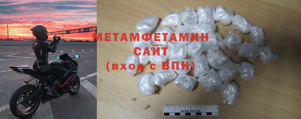 метадон Киреевск