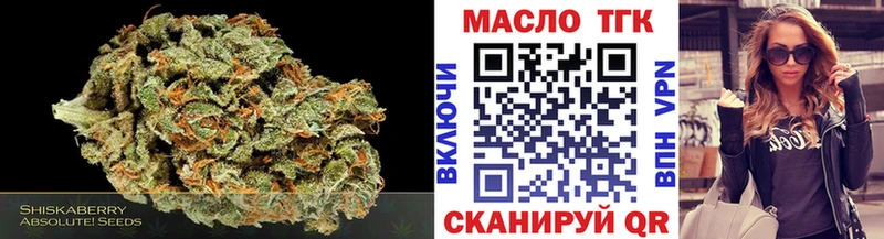 Купить закладки  Владикавказ  Дистиллят ТГК THC oil 