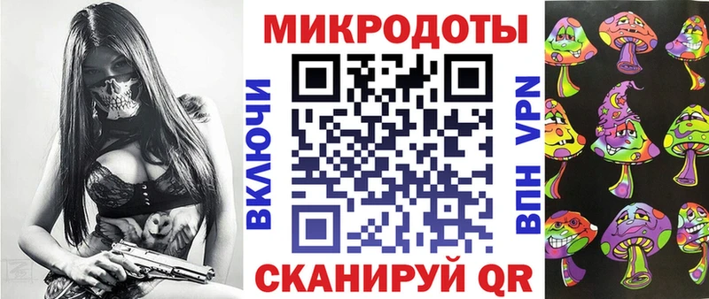 Галлюциногенные грибы Psilocybine cubensis  Купить закладки  Владикавказ 